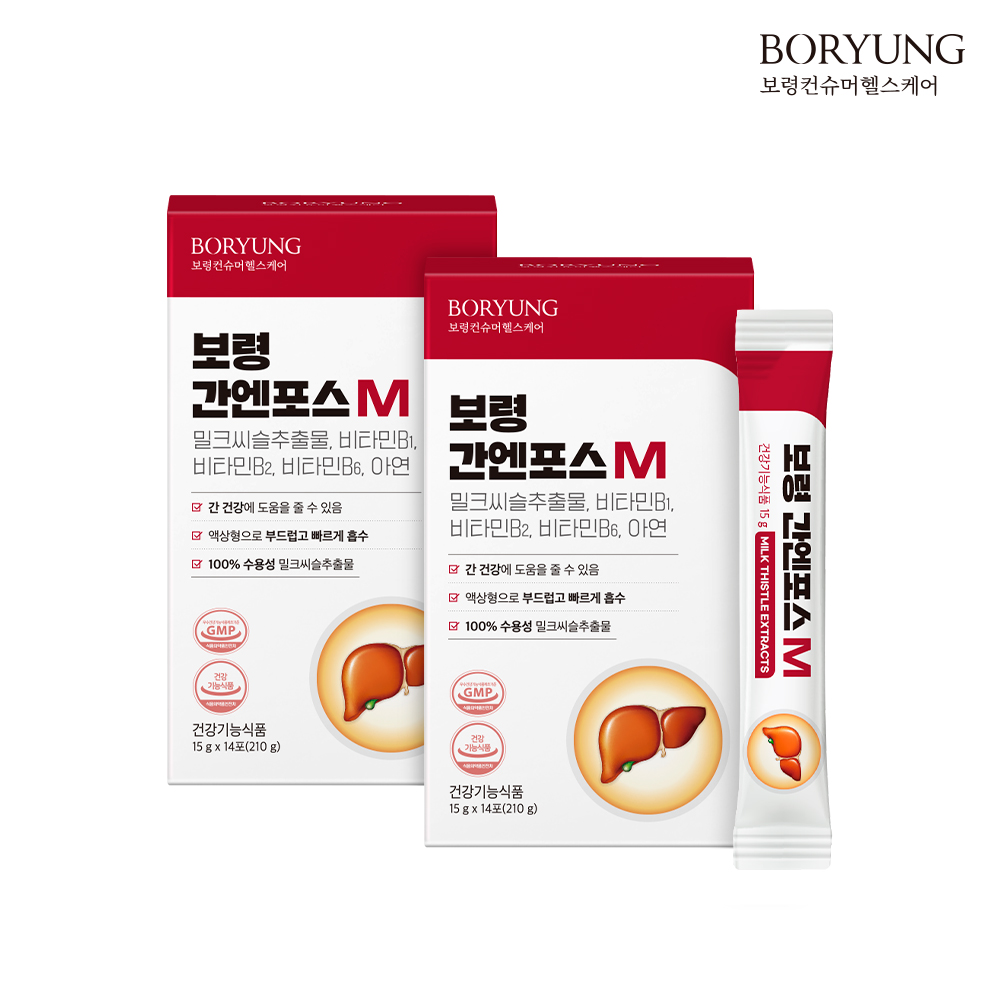 간엔포스M 액상 밀크씨슬 실리마린 간건강 14포, 2개 제품 이미지