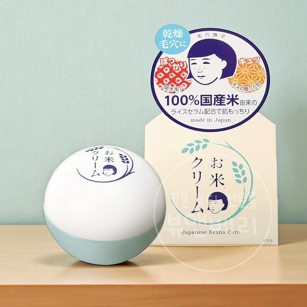 일본 케아나나데시코 쌀 크림 30g - 상품 이미지