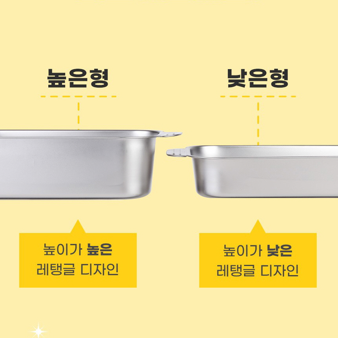 사각전골냄비 캠핑 가정용 인덕션 식당 샤브샤브 스키야키 어묵탕 오뎅 냄비 10size - 상세 이미지 5
