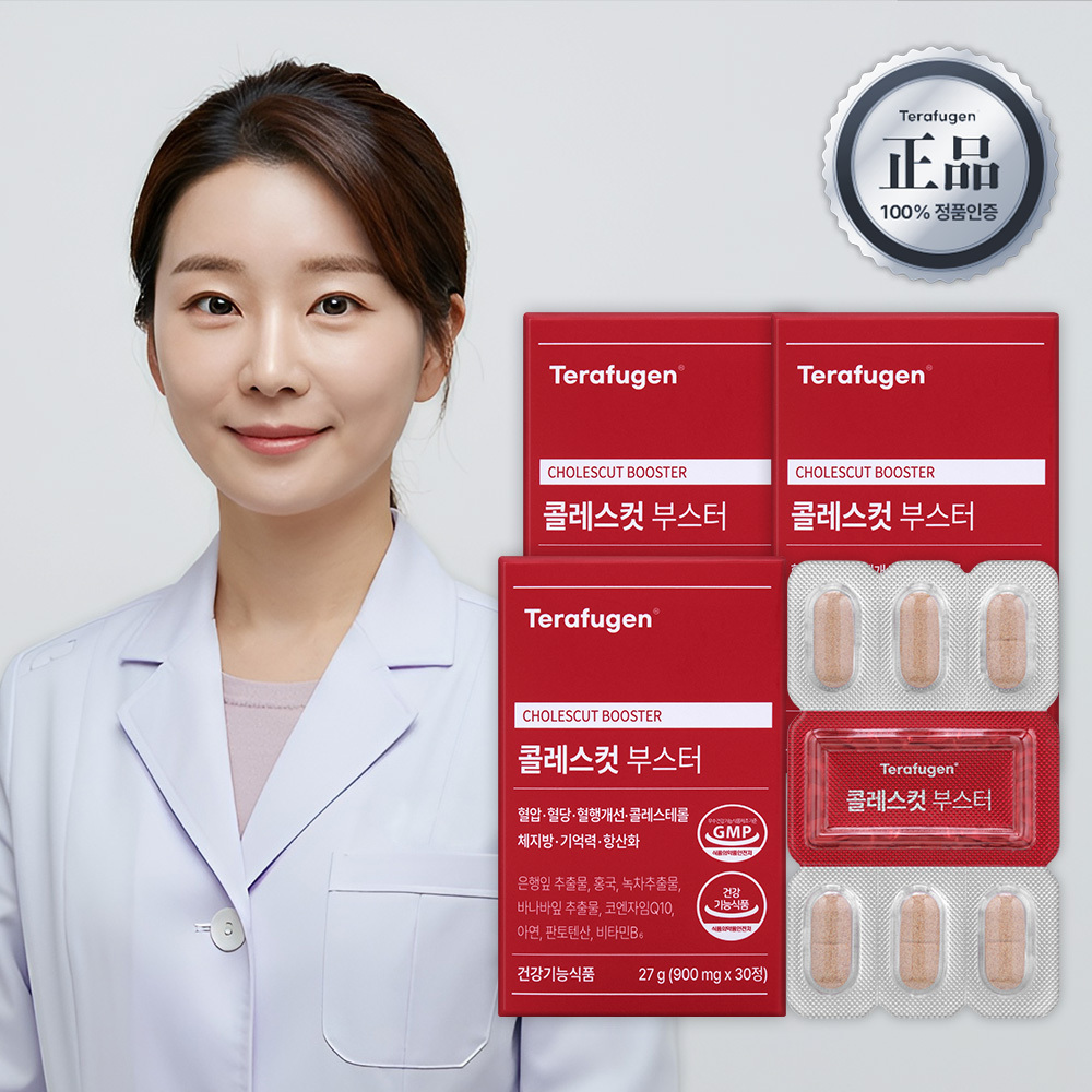 테라퓨젠 콜레스컷 부스터 코엔자임Q10 은행잎 녹차 바나바잎 900mg 30정, 3개 - 상품 이미지