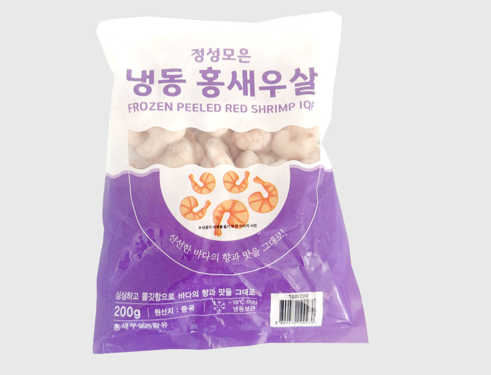 홍새우살 1kg 냉동 손질 깐새우살 새우볶음밥 - 상세 이미지 5