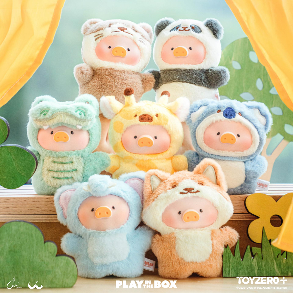 [플레이인더박스] 루루 더 피기 애니멀 파티 시리즈 플러시 키체인 손가락인형 랜덤피규어