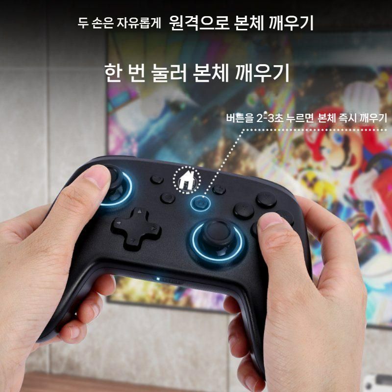 IINE 이이네 스위치2 블루투스 자동연결 Pro 무선패드 스팀/호환 - 상세 이미지 2