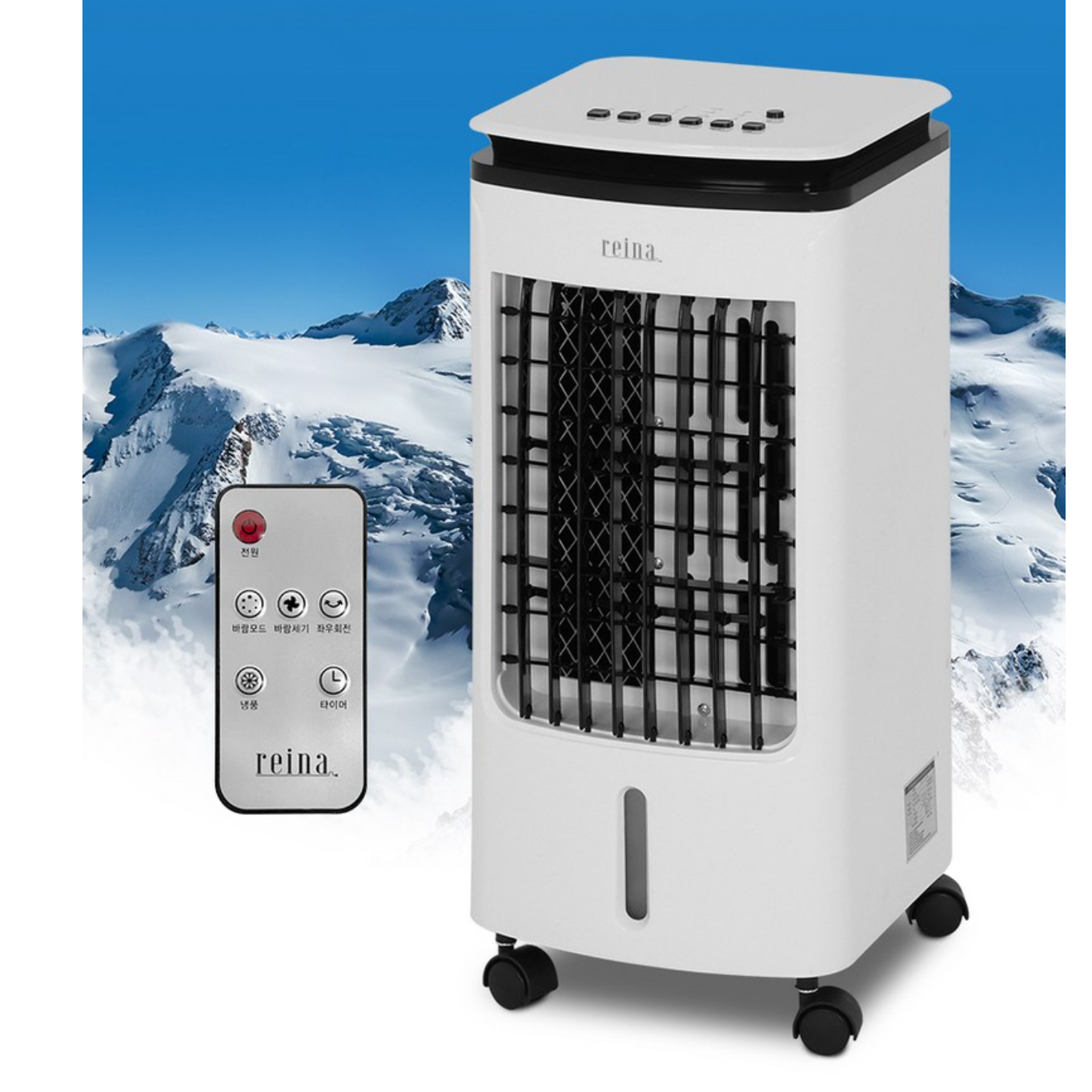 가정용 냉풍기 소형 냉풍기 업소형 영업용 매장 이동식 전기 냉풍기