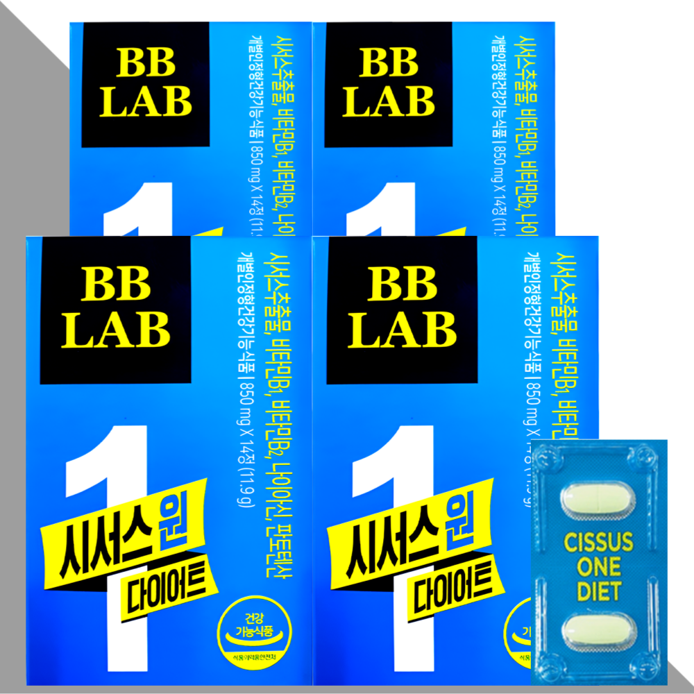 비비랩 시서스 원 다이어트 씨서스 14정X4개