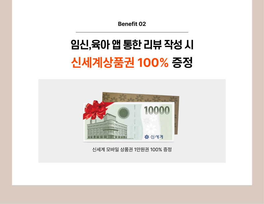 코넘 NEW 휴대용 분유포트 국산 배터리탑재 판매처 상세 정보 이미지 3