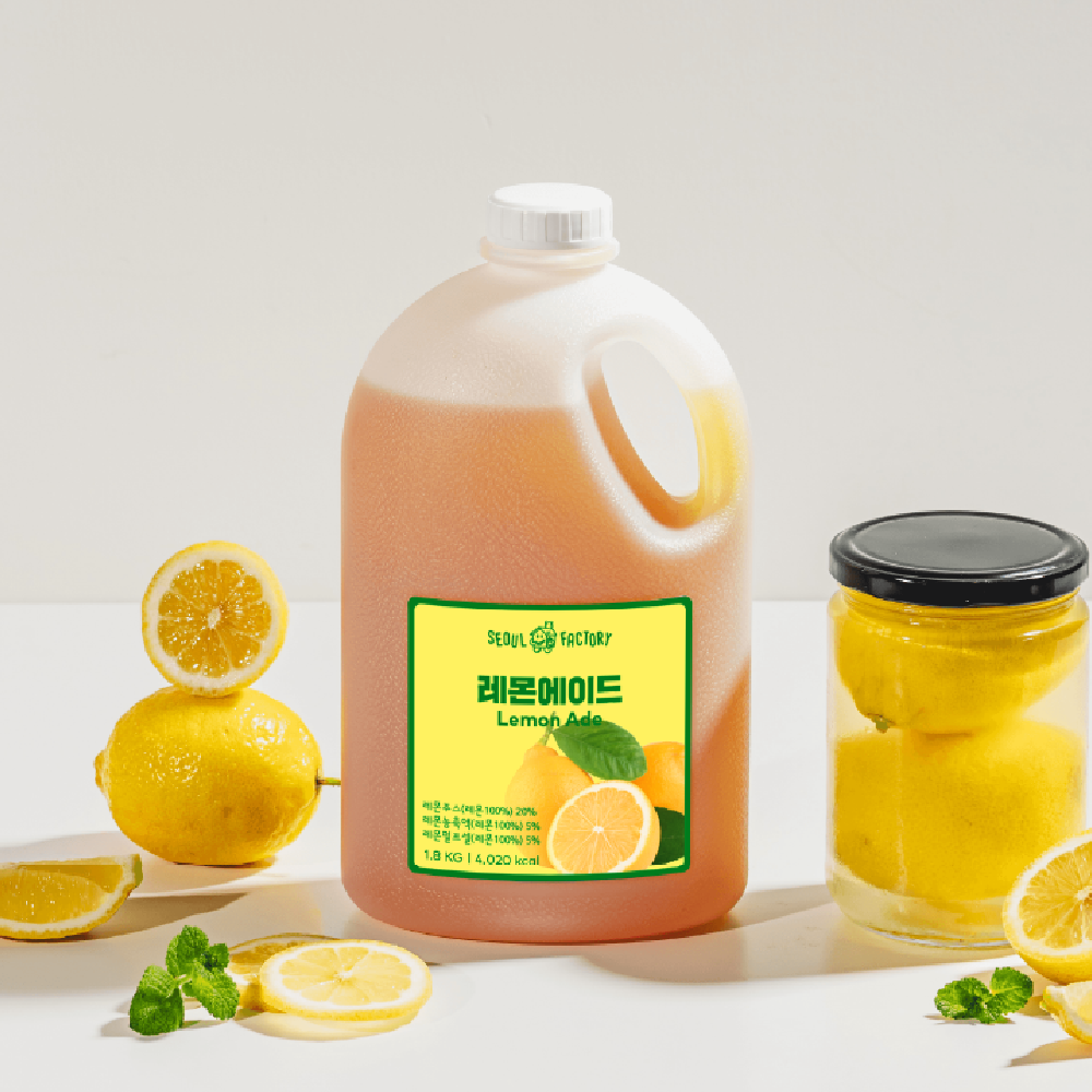 서울팩토리 레몬 에이드 1.8kg 베이스 - 상품 이미지