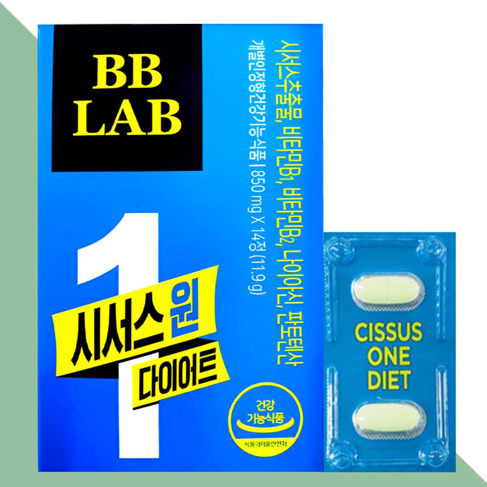 비비랩 시서스 씨서스 원 다이어트 14정 X 1박스