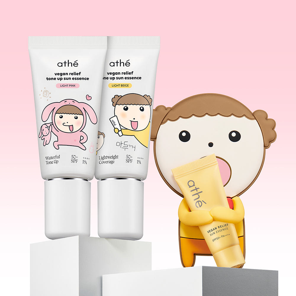 아떼 마루는강쥐 톤업 선 에센스 50ml SPF50+ PA++++ (2colors) - 메인 이미지