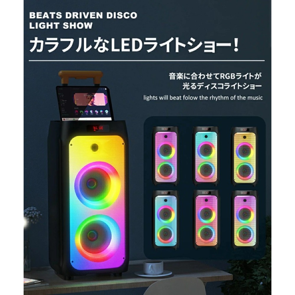 JYX 800W 블루투스 스피커 + 무선마이크 2개 세트 노래방기기 휴대용 가라오케 JYX-T8 이미지 8