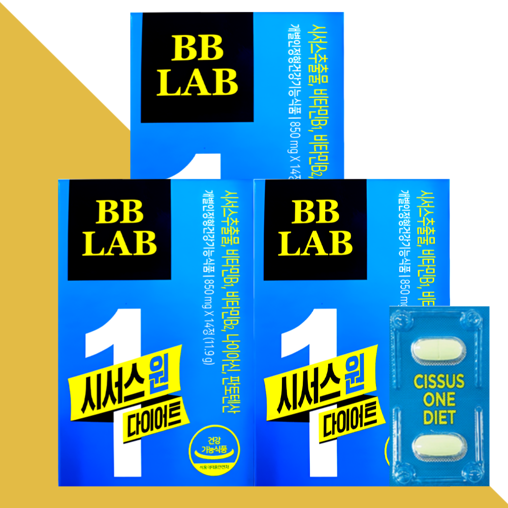 비비랩 시서스 씨서스 원 다이어트 14정 X 3박스