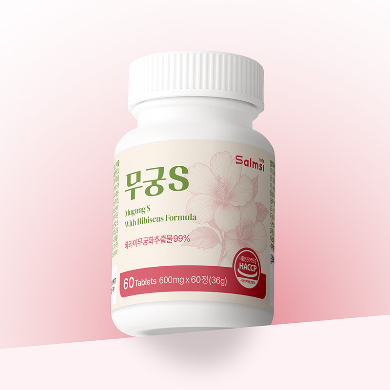 무궁 S 하와이 무궁화 모로 블러드 오렌지 비타민C 600mg x 60정 - 상세 이미지 3
