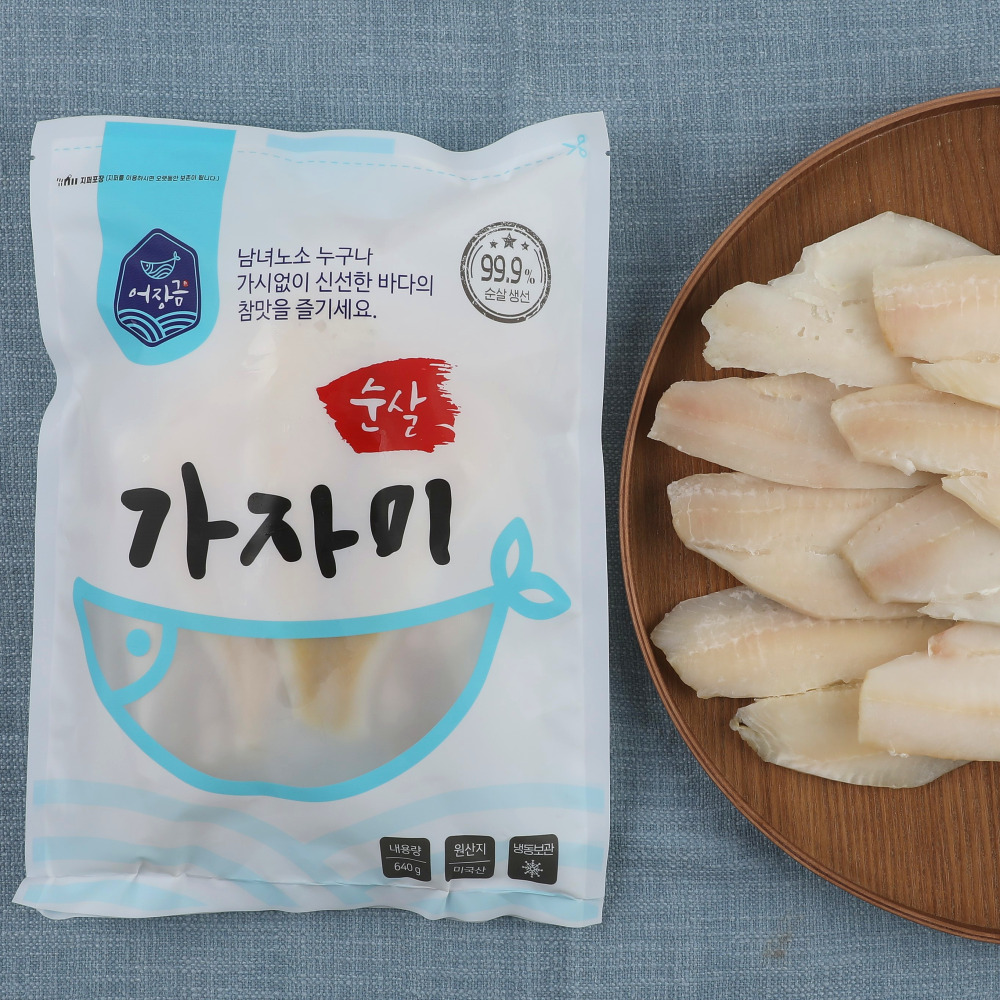 가자미 순살 가시제거 99.9% 무염 640g 어장금 - 상세 이미지 2