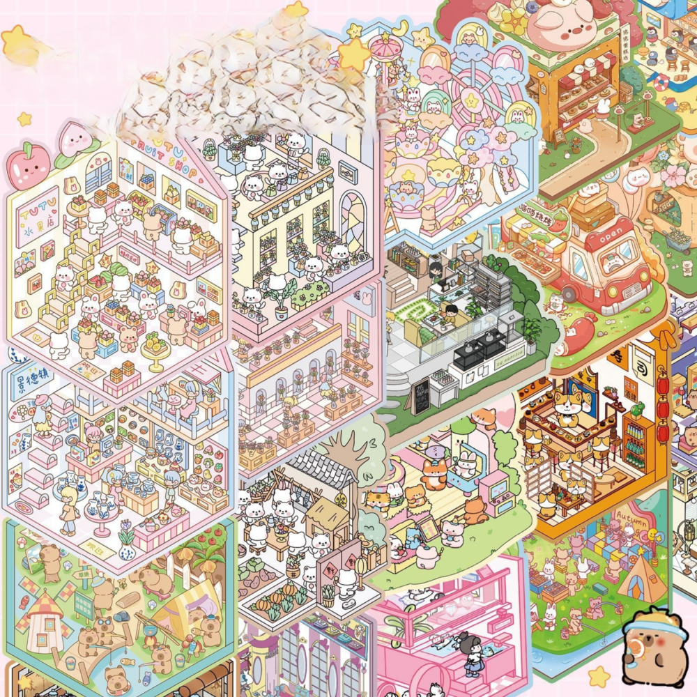 3d 방꾸미기 스티커북 20종 오락실 이미지 3