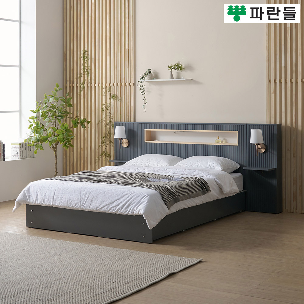 파란들가구 편백 LED 직선무늬헤드 호텔식 서랍수납침대프레임