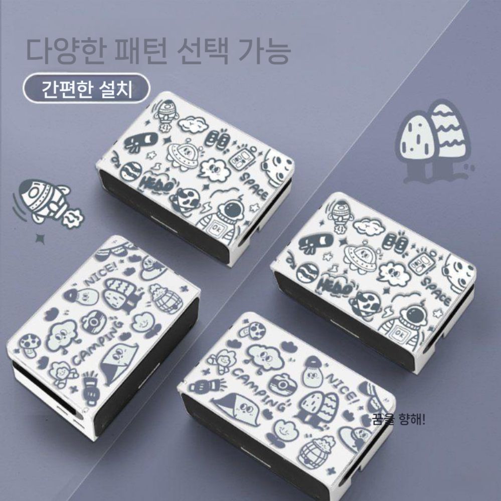 스위치2 독바 베이스 우주 비행사 케이스 투명 아크릴 하드 커버 - 상세 이미지 3