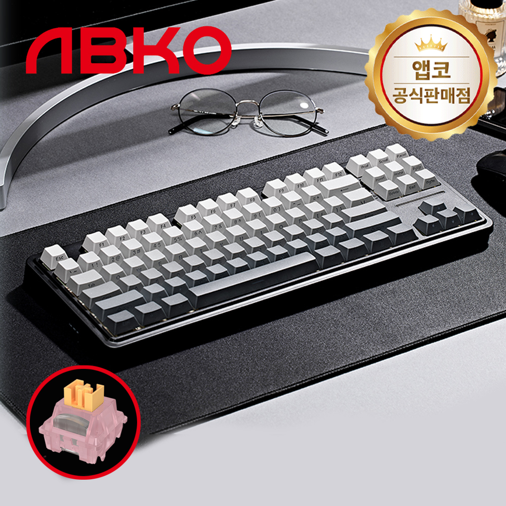 앱코 AK87 3모드 OTEMU 특주축 유무선 기계식 키보드 다크 그라데이션, 저소음 피치축 V3, 40g - 상품 이미지