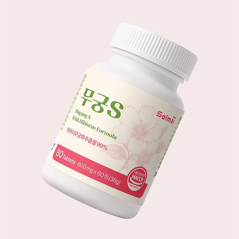 무궁 S 하와이 무궁화 모로 블러드 오렌지 비타민C 600mg x 60정 - 상세 이미지 5