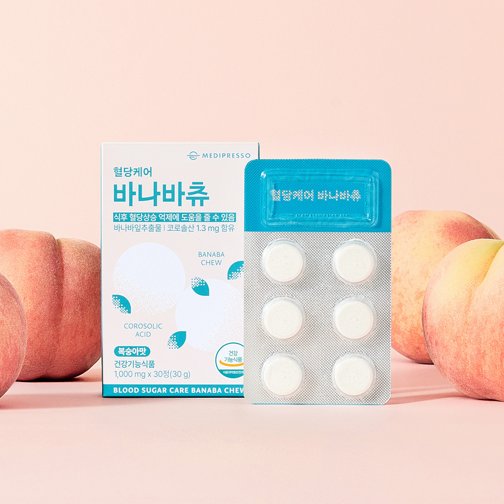 메디프레소 혈당케어 바나바츄 1,000mg 30정, 1개 - 상세 이미지 5