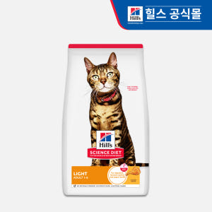 힐스 고양이사료 어덜트 라이트 2kg 솔직 후기 | 실제 사용자 리뷰 총정리 - 상품 이미지 1