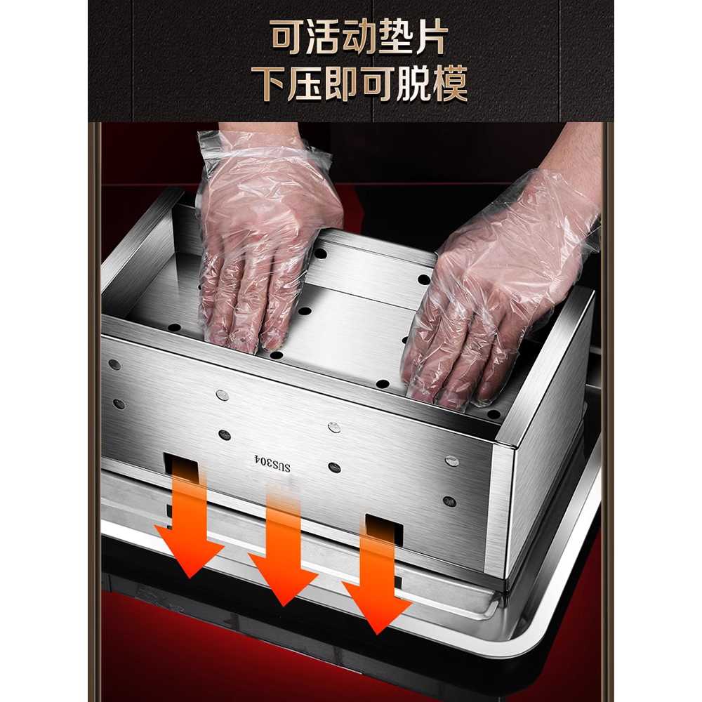편육틀 성형기 케이스 압착 머릿고기 대형 스텐 스틸 2kg - 상세 이미지 4