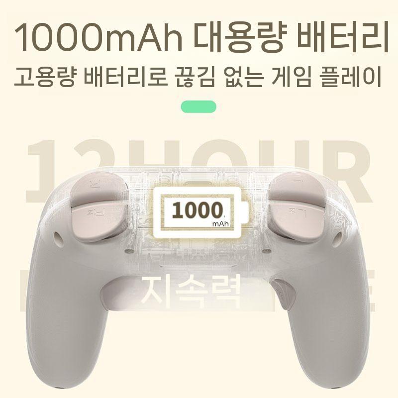 IINE 이이네 Pro 컨트롤러 스위치/스위치2/PC/모바일 무선패드 젤다 마리오 강추 - 상세 이미지 5