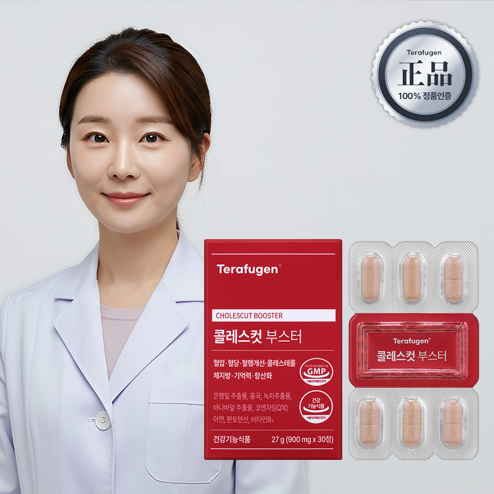 테라퓨젠 콜레스컷 부스터 코엔자임Q10 은행잎 녹차 바나바잎 900mg 30정, 1개 - 상품 이미지