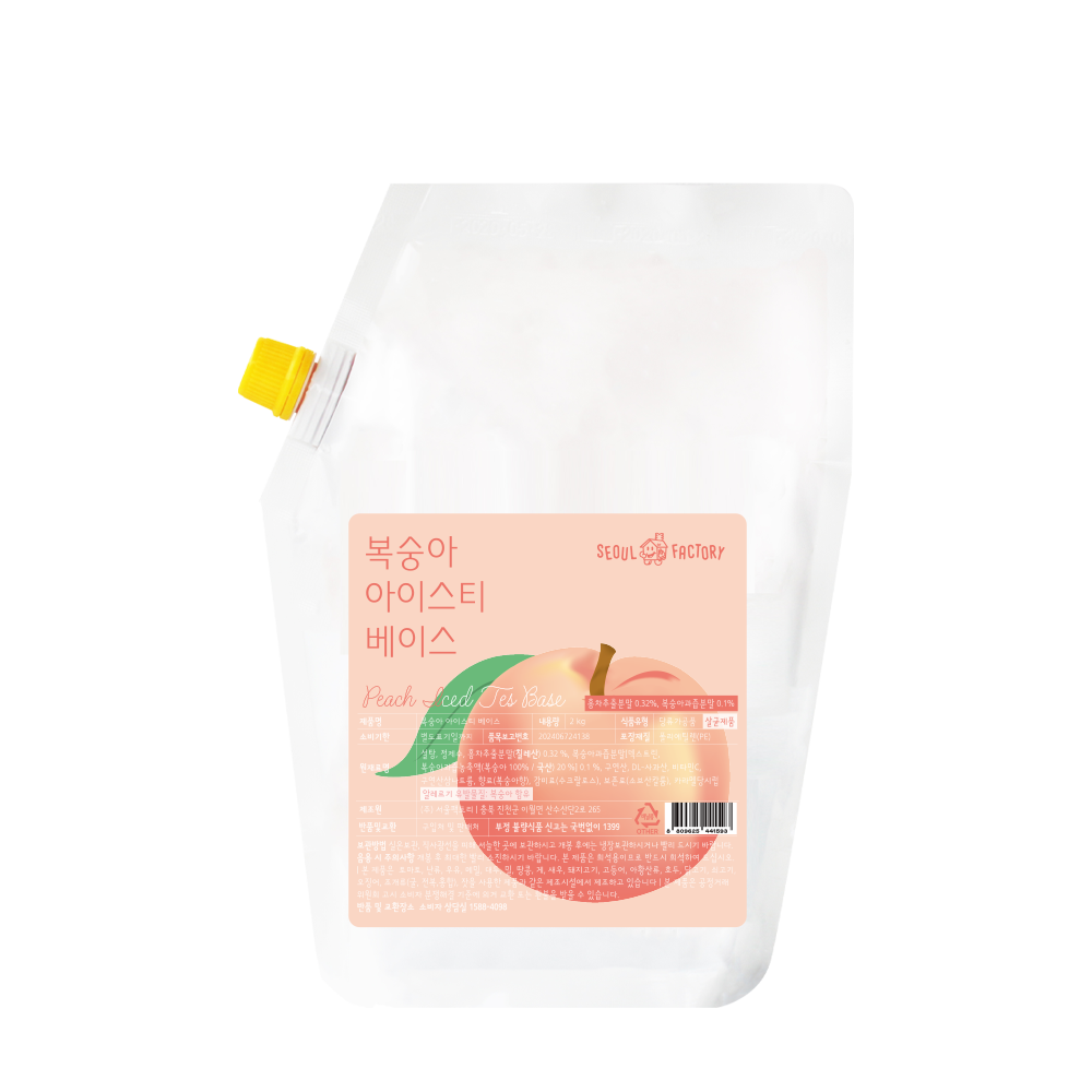 서울팩토리 복숭아 아이스티 베이스 2kg 원액 가루 분말 - 상세 이미지 2