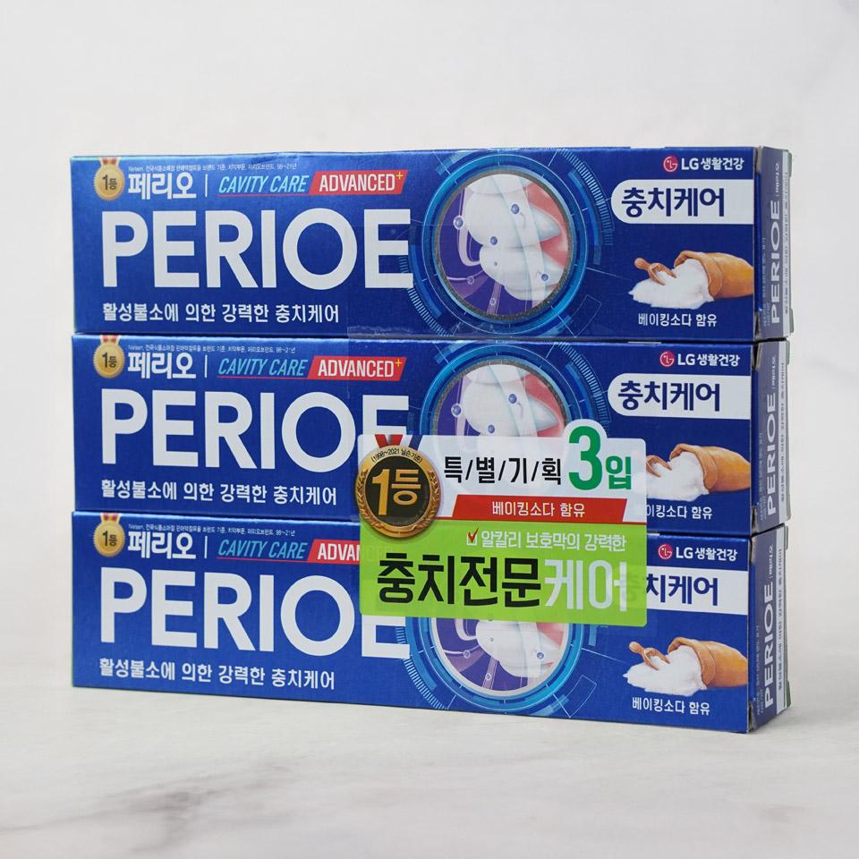 메가마트 LG 페리오치약 케비티케어 플러스 130gx3개 - 상세 이미지 2
