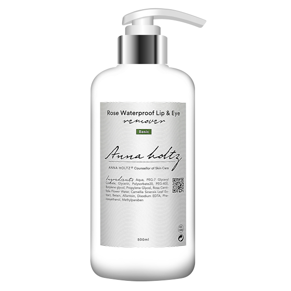 안나홀츠 포인트 메이크업 리무버 500ml 대용량 입술 아이리무버 피부관리실제품 - 상품 이미지