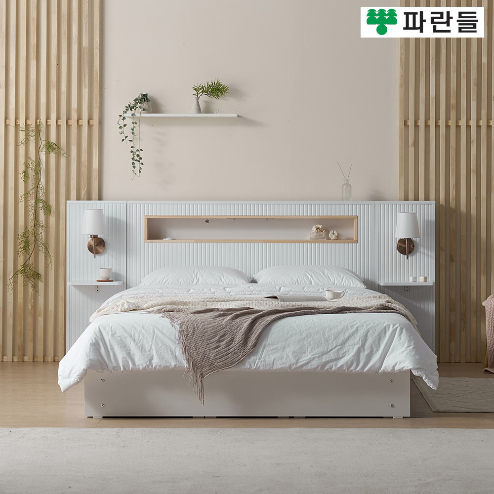 파란들가구 편백 LED 직선무늬헤드 호텔식 서랍수납침대프레임