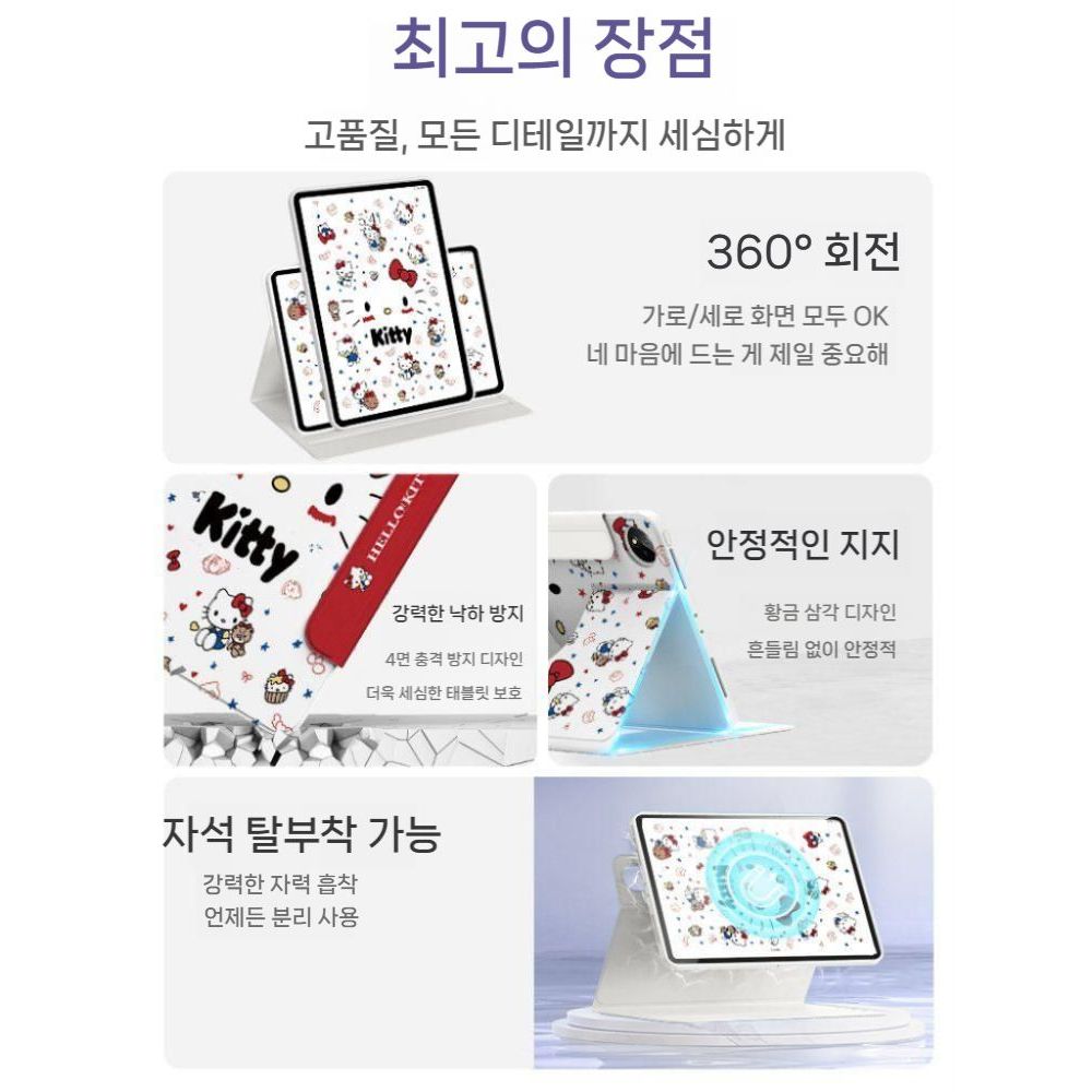 원플러스 패드3 케이스 회전 스크린 고양이 실리콘 커버 - 상세 이미지 5