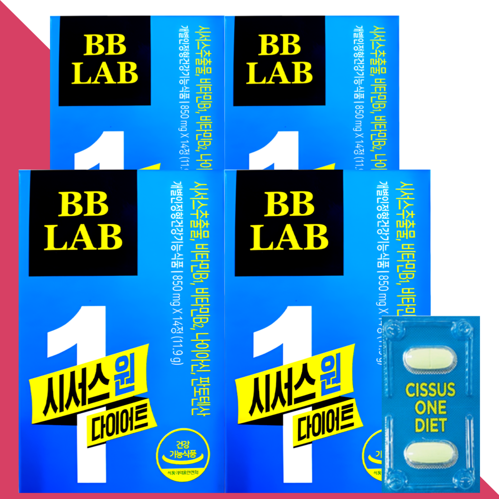 비비랩 시서스 씨서스 원 다이어트 14정 X 4박스