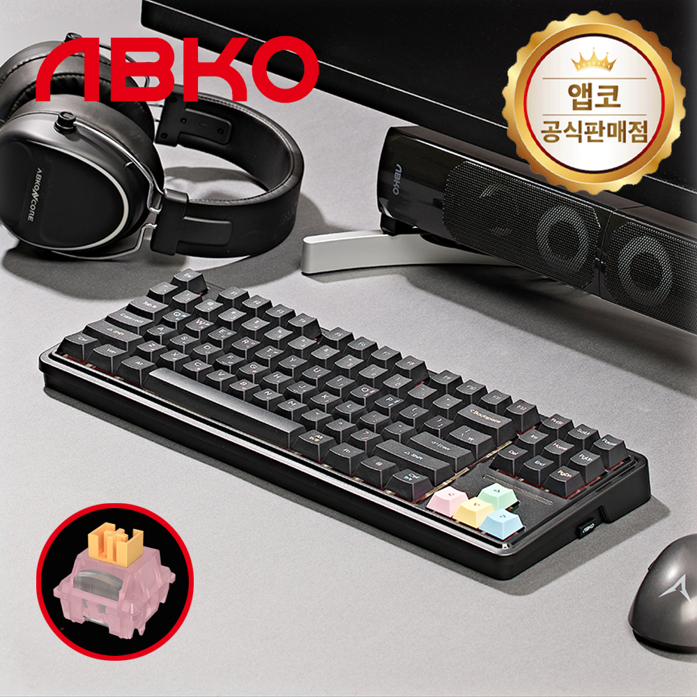 앱코 AK87 3모드 OTEMU 특주축 유무선 기계식 키보드 블랙, 저소음 피치축 V3, 40g - 상품 이미지