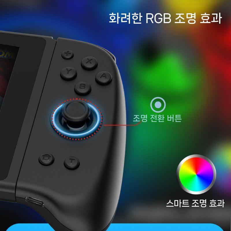 IINE 이이네 조이콘 무선패드 스위치/스위치2/OLED 블루투스 진동 지원 화이트 - 상세 이미지 4
