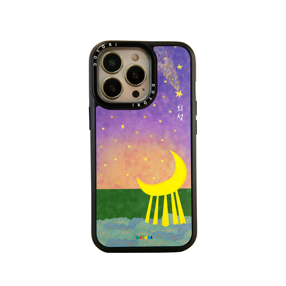 도토리 의성 달빛공원 추억해 아이폰 맥세이프 핸드폰 케이스