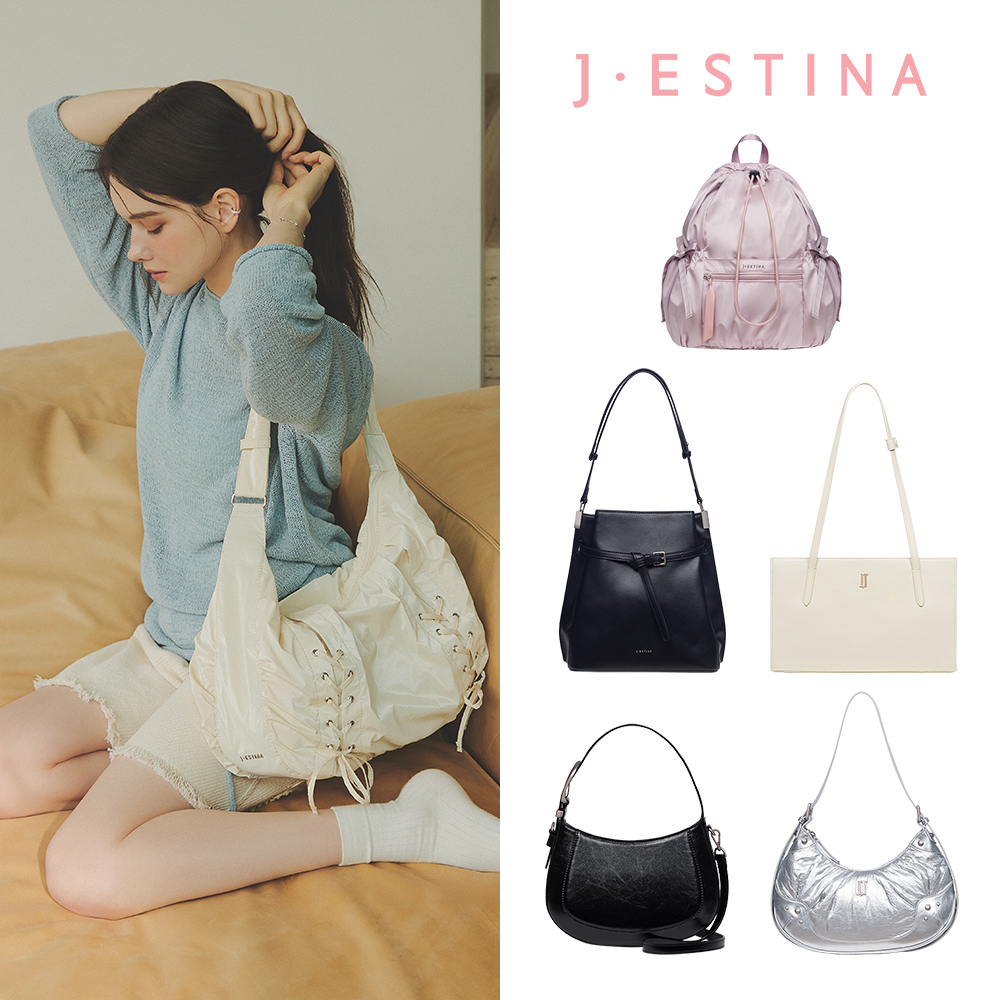 [썸머마켓] 제이에스티나 여름 핸드백 추천 13종 택1