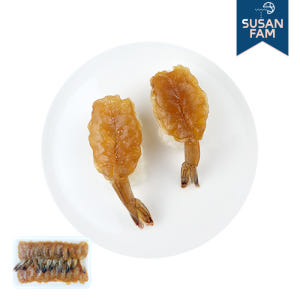 초밥용 간장새우 200g(10gX20미) 초밥재료 간장절임 초새우 맛있게 먹은 솔직 후기 - 상품 이미지 1