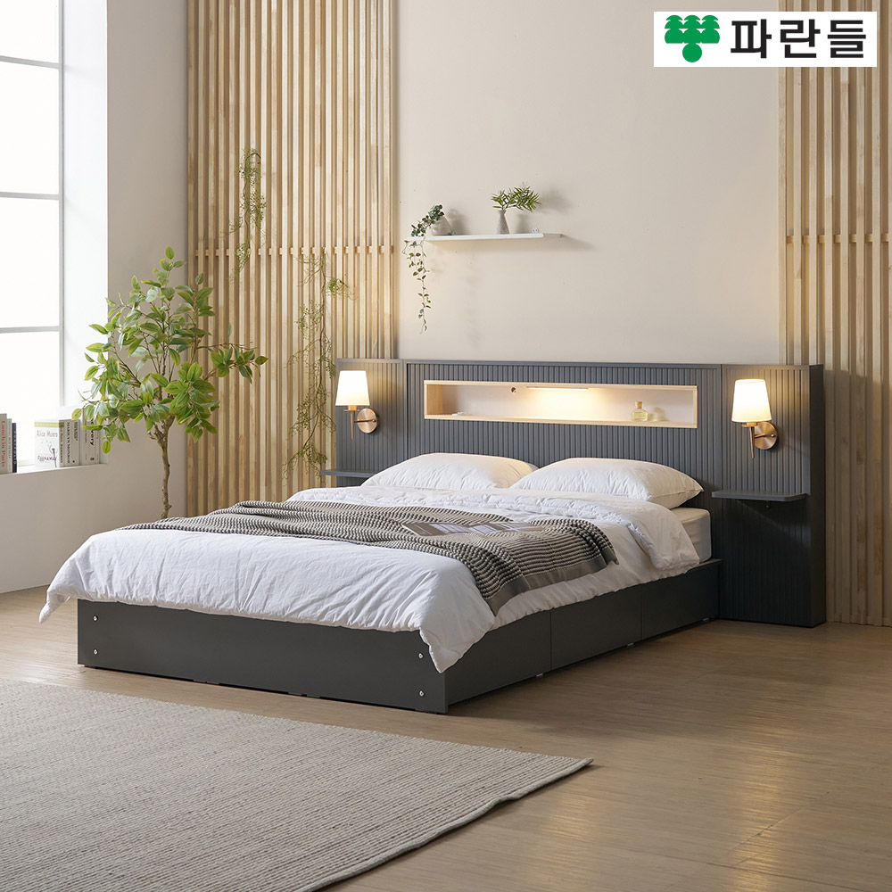 파란들가구 편백 LED 직선무늬헤드 호텔식 서랍수납침대프레임