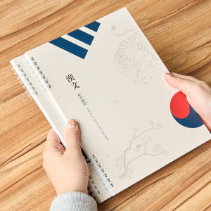 [SET] 뮤니드 스프링 10칸 한자 노트 2권 세트 실사용 후기 | 효과 있을까? - 상품 이미지 2