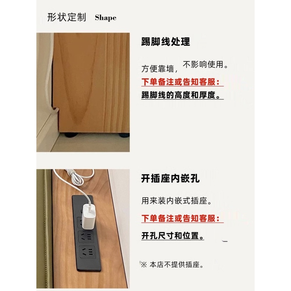 원목 좁고 긴 테이블 좁은 탁자 쇼파 뒤 간이테이블 이미지 6