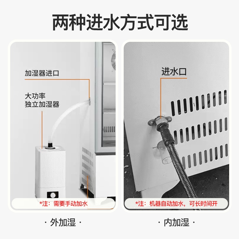 대형 항온항습기 실험실 항습기 인큐베이터 제습기 챔버 - 상세 이미지 3
