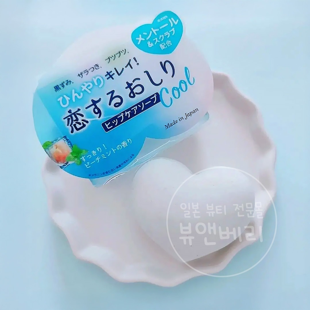 엉덩이 비누 돈키호테 힙케어 코이스루오시리 쿨 80g - 메인 이미지