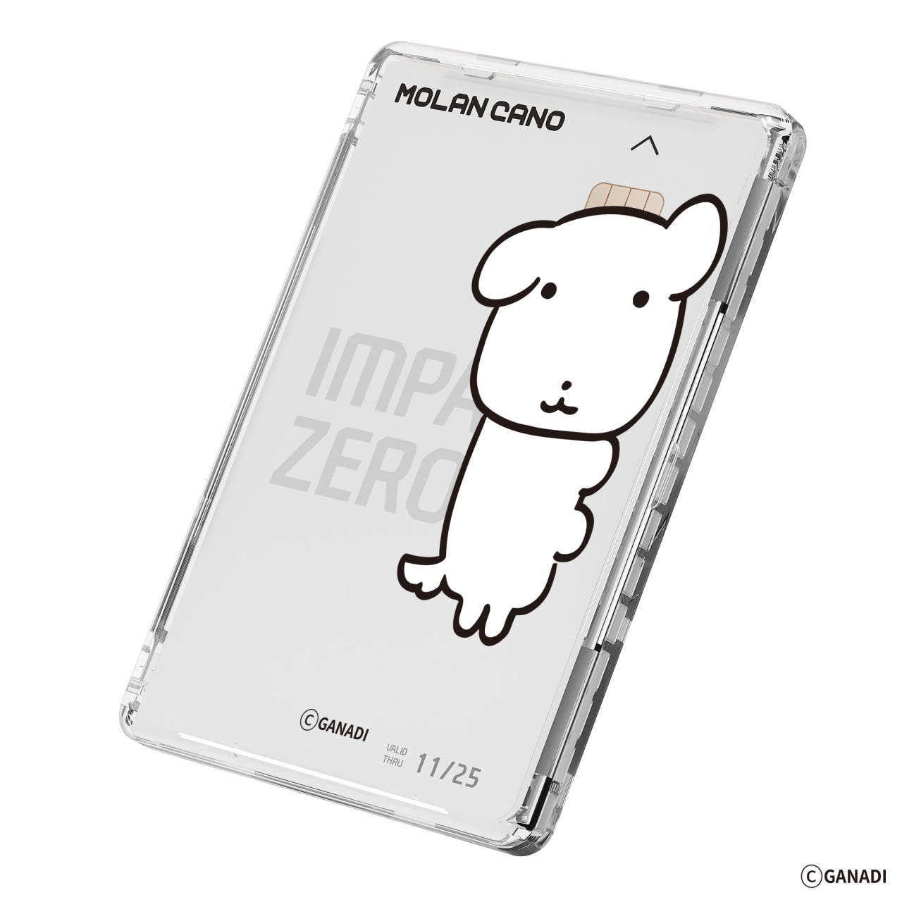 가나디 디자인 맥세이프 2배 자력 투명 카드 포켓 지갑 쫑긋