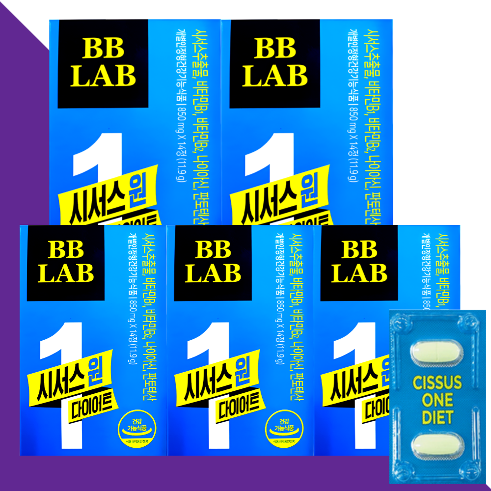 비비랩 시서스 원 다이어트 씨서스 14정X5개