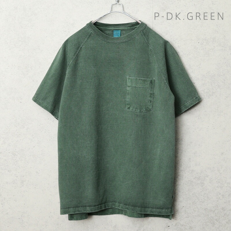 웨이퍼 굿온 아메카지 코튼 남성 반팔티 티셔츠 GOST-1101 S P-DKGREEN - 상세 이미지 4