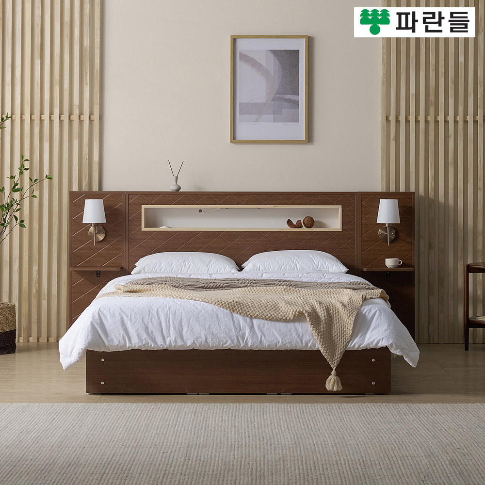 파란들가구 편백 LED 사선무늬헤드 호텔식 서랍수납침대프레임