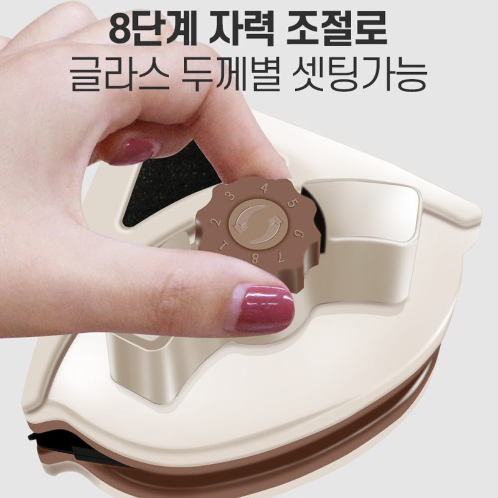 창문닦이로봇 유리난간 청소 유리창 닦는기계 아파트 셀프 이중창 거실창 오피스텔 외창 자석 - 상세 이미지 3
