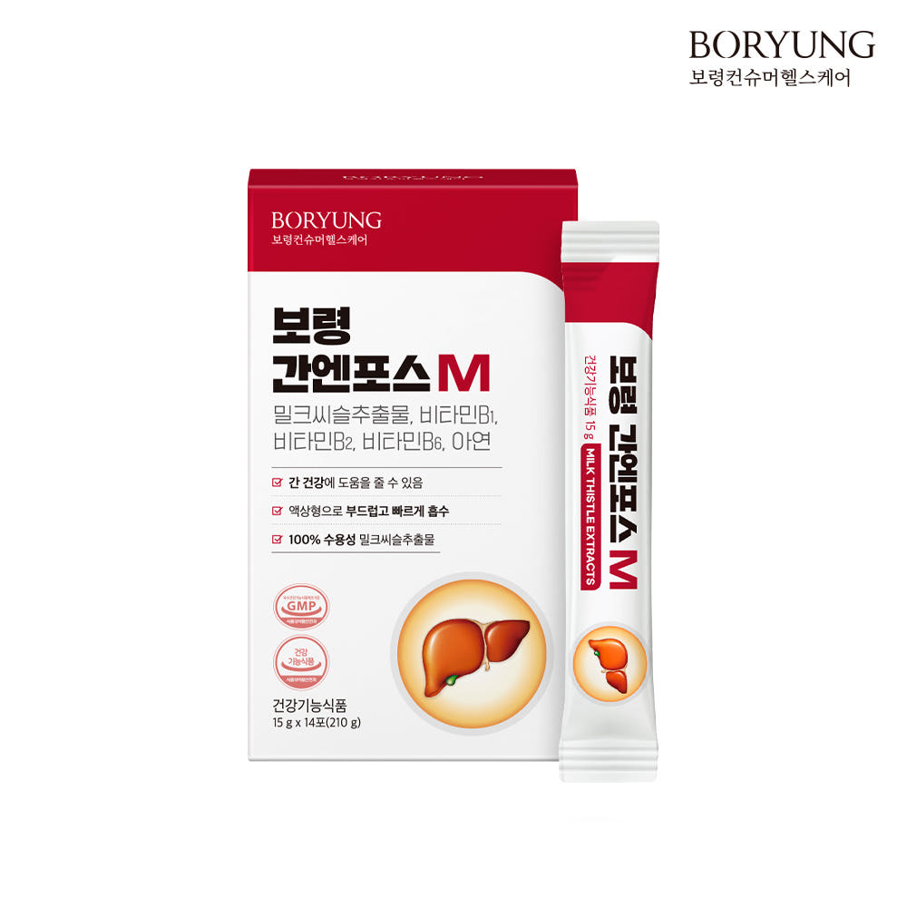 간엔포스M 액상 밀크씨슬