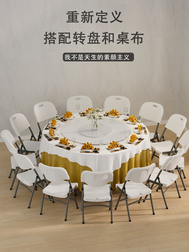 접이식 원형 야외 테이블 플라스틱 피크닉 카페 포차 식탁 베란다 편의점 휴대용 테라스 1.22m 화이트 - 상세 이미지 3